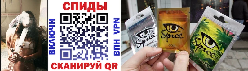 БУТИРАТ 1.4BDO Щигры
