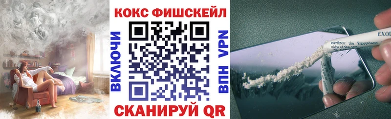 КОКАИН Колумбийский  Щигры 