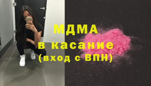 кокаин перу Алексеевка