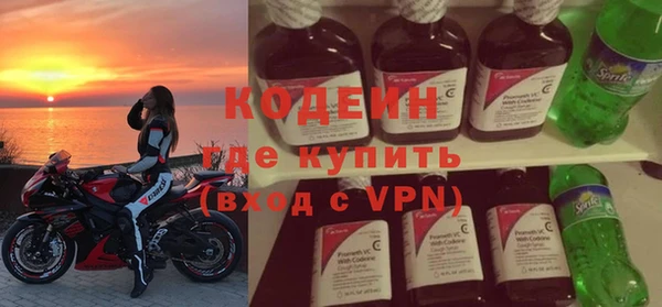 спайс Алзамай