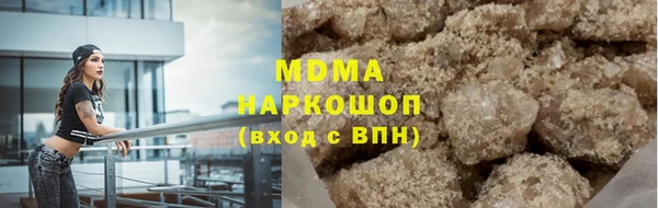 мдпв Алексин