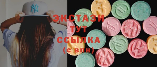 кокаин перу Алексеевка