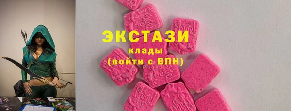 кокаин перу Алексеевка