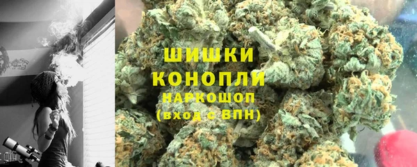 кокаин VHQ Магадан