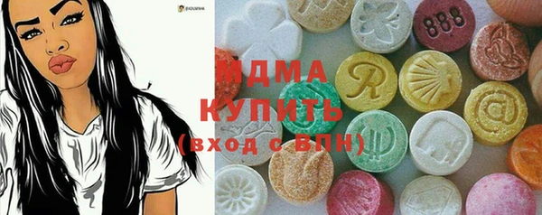 спайс Алзамай