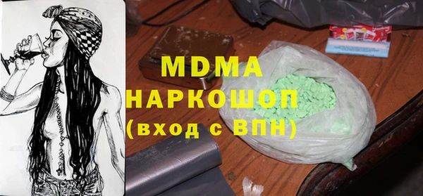 спайс Алзамай