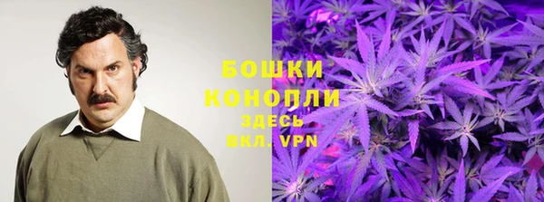 кокаин перу Алексеевка