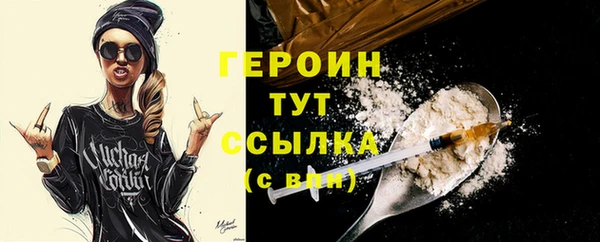 MESCALINE Майский