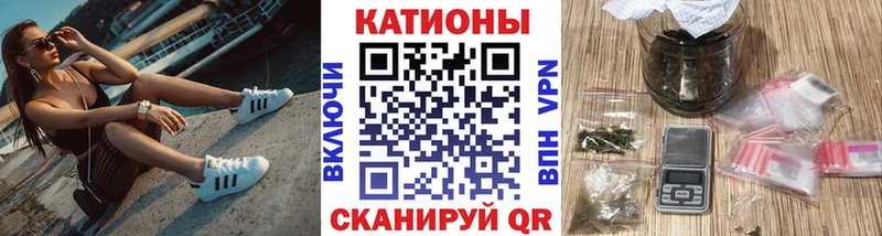МЕФ мука  Щигры 